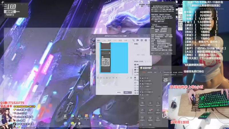 【2022-09-07 18点场】Akl托尼老师：7种玩法阿卡丽，炼金罐，宝珠咳血，创始人