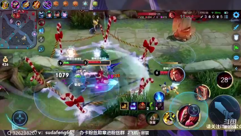 【2022-09-06 22点场】苏打锋：苏打锋 蒙恬最新打法！疾跑鞋蒙恬