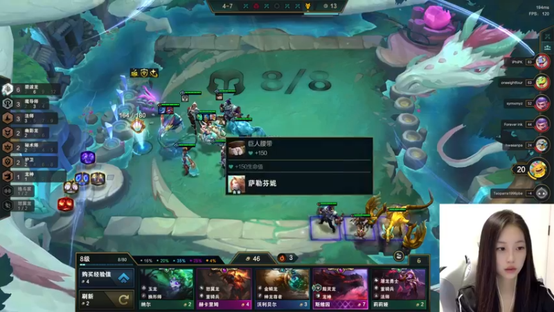 【2022-09-05 18点场】晴晴跑不动：又是陪你们的新一天