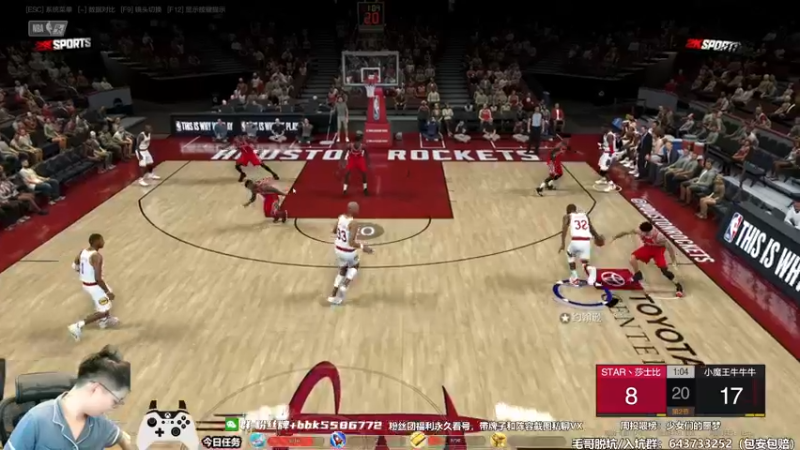 【2022-09-07 17点场】电竞BB凯丶：全能奶爸，在线摘星，飞机上镜