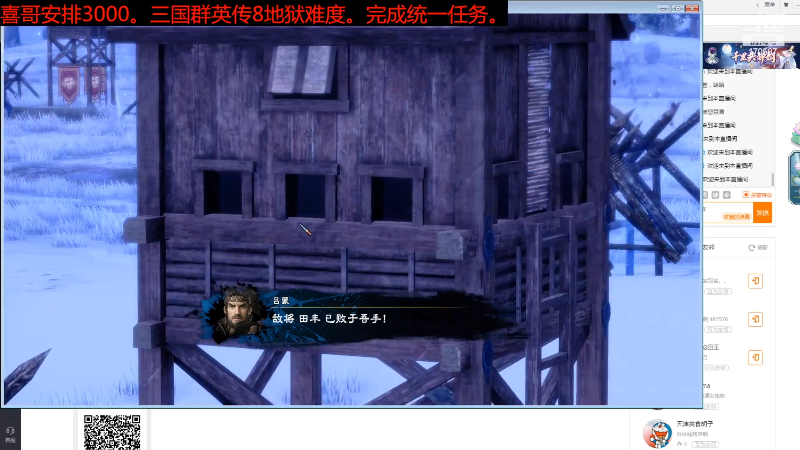 【格斗游戏】環妹丶你好的精彩时刻 20220907 20点场