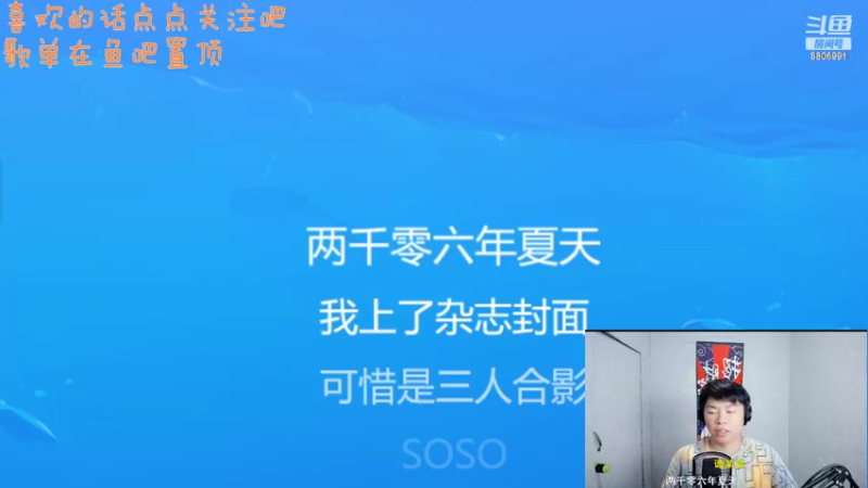 【2022-09-02 02点场】二狗甲鸟：二狗：您的好友燕小六已上线