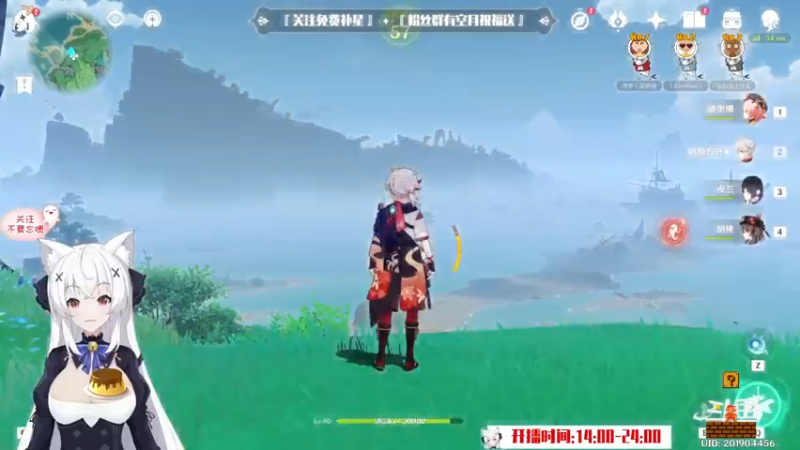 【2022-09-06 17点场】卡佬GTX1080tiPrime：『补星的神』卡猫猫什么都肝