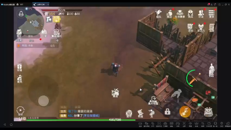 【2022-09-06 19点场】兔紫寒：建家的扣①