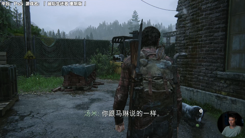 【马里奥制造】超级小桀的精彩时刻 20220907 14点场