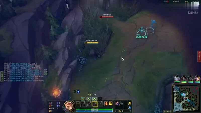 恶霸提莫：几万年都遇不到的极品剑姬，一级的节目效果就让几千人都笑麻了