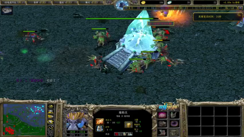 【2022-09-07 15点场】肖璐s：今天我要赢一天