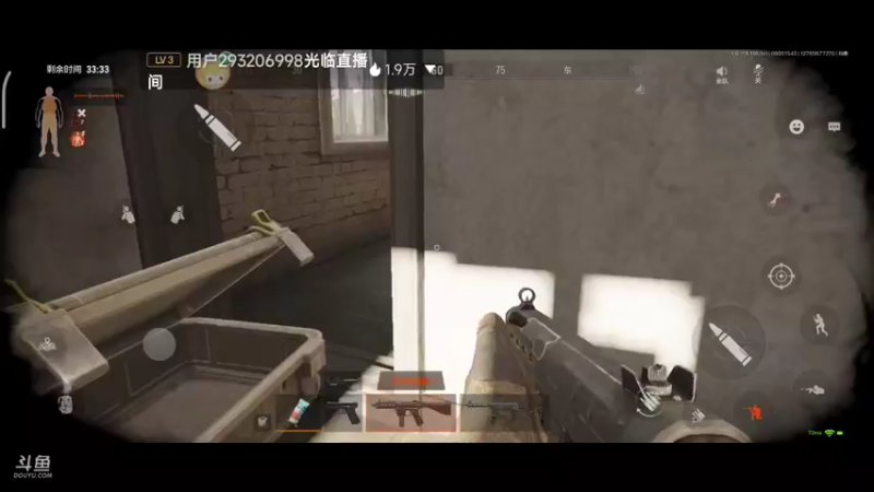 【2022-09-05 15点场】铭铭仔仔：《暗区突围》火爆来袭