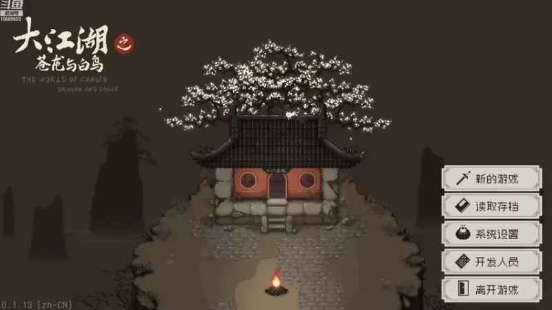 【2022-09-07 14点场】逃跑吧少年Polaris：终于过了雪山了...