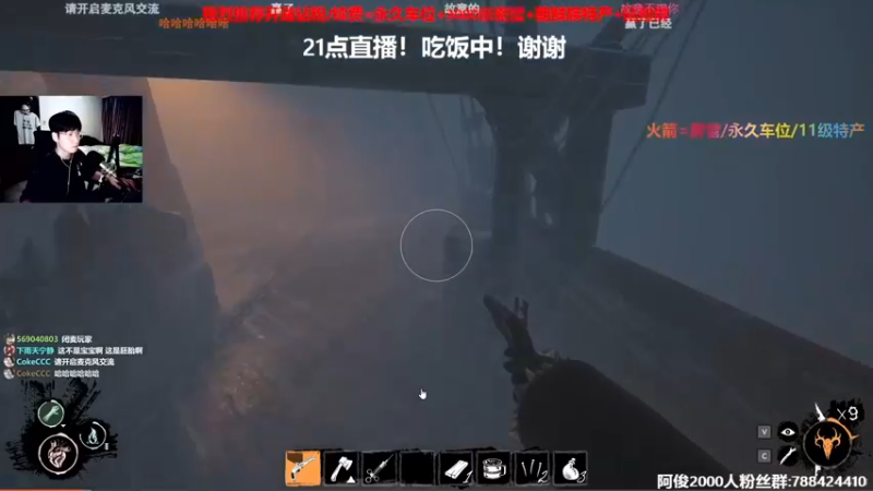 【2022-09-07 19点场】阿俊丶ll：【阿俊】又是下饭的一天。