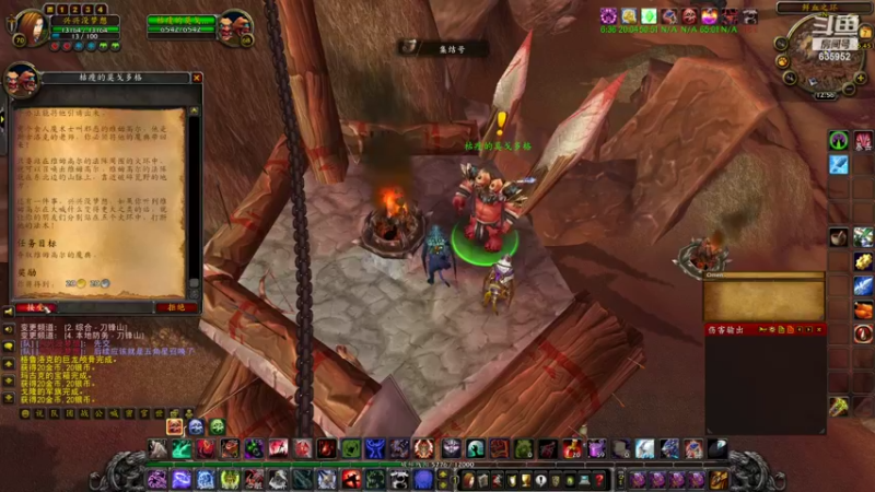 【2022-09-07 12点场】兴兴的梦想：火锤-巫妖王前夕了爽起来！635952