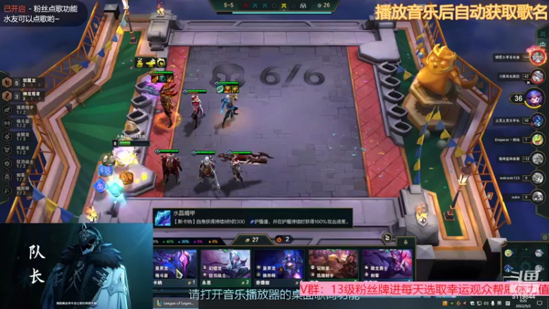 【2022-09-02 00点场】流氓太郎：用嘴上猎杀