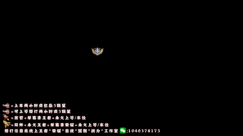 【2022-09-07 19点场】天涯yy丶：赵云史诗级加强 三国服赵云教你如何玩