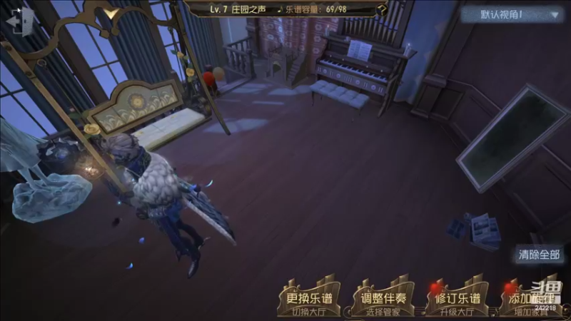 【2022-09-07 17点场】小闷骚YsfeElnoReGret：【老雷】冲刺S1隐士
