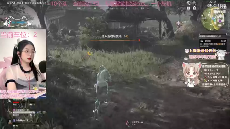 【2022-09-06 21点场】美女小莹：【有车位/有头】00后退役女模在线震刀