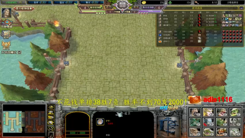 【2022-09-07 16点场】Dota小蝴蝶：四周年！感谢有你。