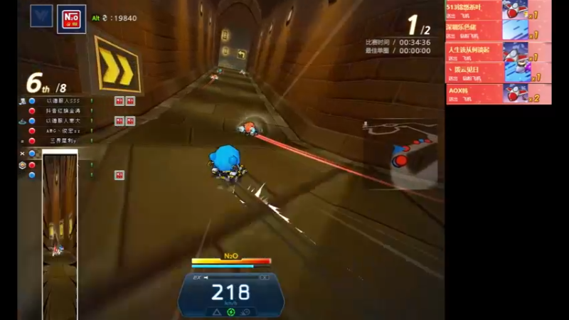 【2022-09-07 02点场】AMGXX：跑车········
