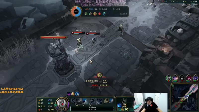 【2022-09-06 02点场】小阿超ccc：大乱斗电一 我无敌了！！