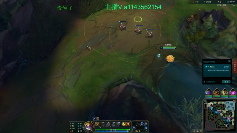 【2022-09-06 23点场】一万九千把大头：第一大头  帮打