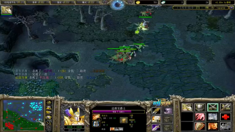 【2022-09-07 11点场】肖璐s：今天我要赢一把