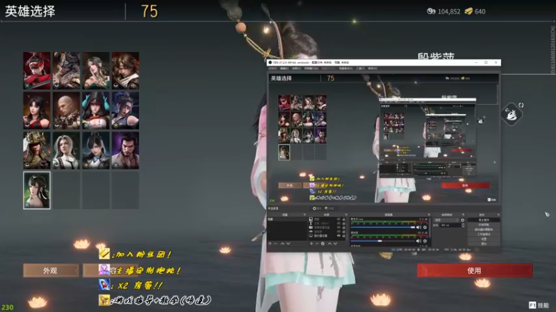 【2022-09-06 21点场】sysyu：单排天人榜showtime！