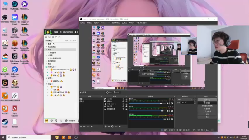 【2022-09-06 14点场】何二抛zZ：2pao：放弃谴责自己 学会指责他人