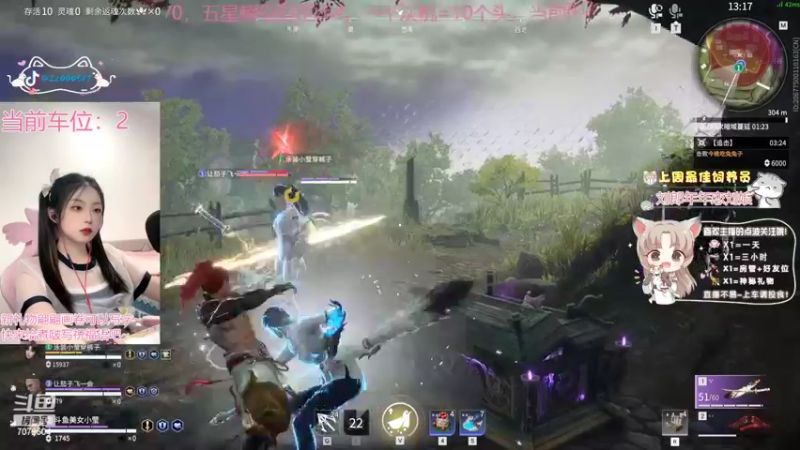 【2022-09-06 17点场】美女小莹：【有车位/有头】00后退役女模在线震刀