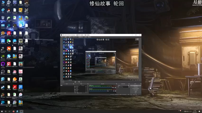【2022-09-07 17点场】荣耀洋洋：【洋洋】小众，独立，单机游戏！