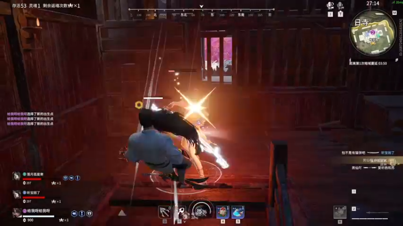 【2022-09-06 22点场】NRK丶反神：记得续一下牌子爱你们嗷