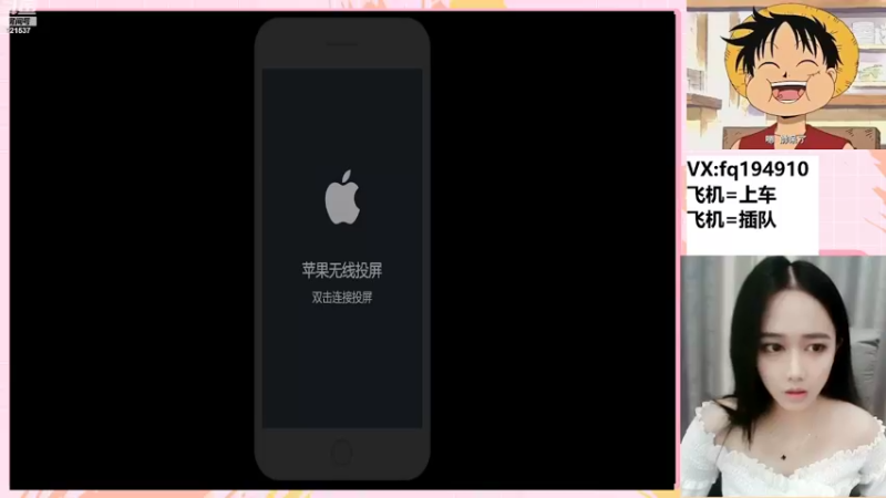 【2022-09-07 20点场】番茄1949丶：3万场赵云带粉五排~