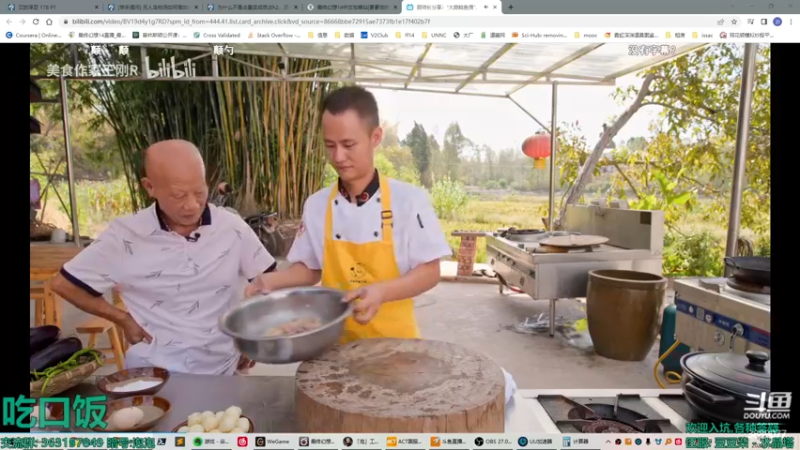 【2022-09-07 19点场】康德x吹个大泡泡：国服清cd 国际服试试P7s FF14