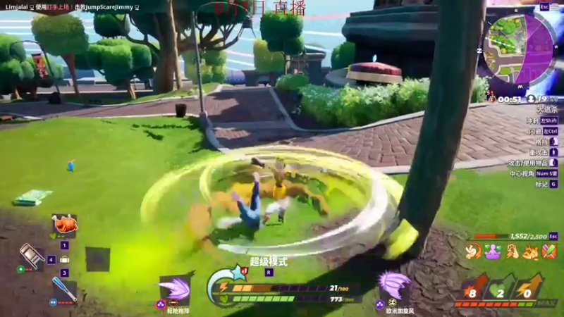 【2022-09-07 05点场】饺灬灬子：美测维护了，打会摔角