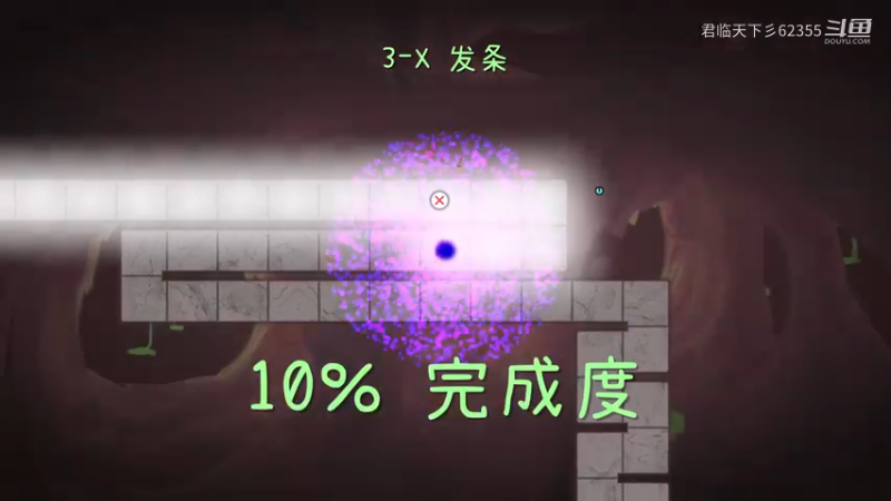 冰火人之舞哈哈