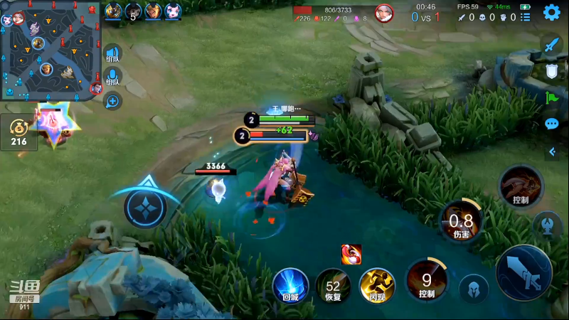 我在斗鱼看骚白直播王者荣耀