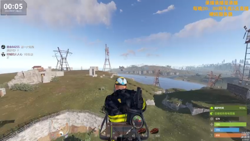 【2022-09-07 07点场】Happy丨猫腻：【猫腻】爱生活爱游戏 每晚20：30开播