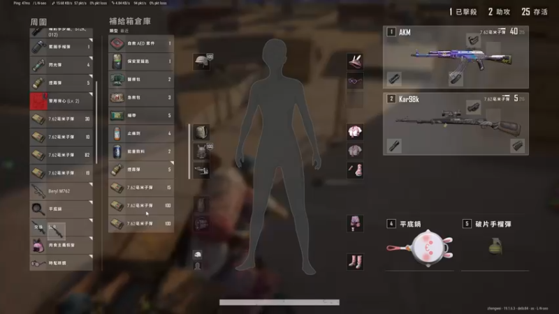 【2022-09-06 21点场】郑伟丶：娱乐性技术主播