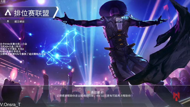 【2022-09-07 16点场】冷冷137570：[冷冷]飞机上钻办卡上白金