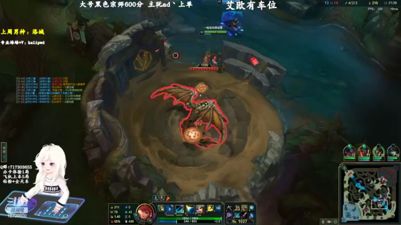 【2022-09-07 13点场】苏宛儿丶：双倍：全能技术小姐姐