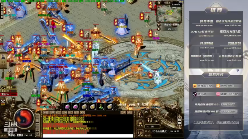 【2022-09-07 20点场】雨神丶：小文的武侠梦！