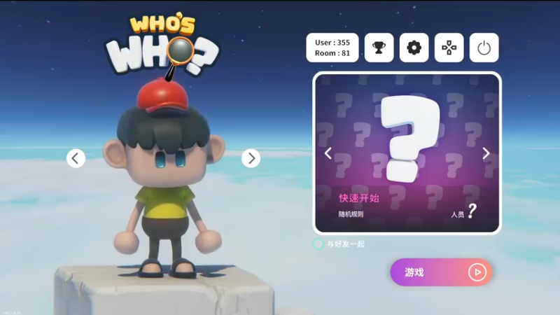 【2022-09-06 22点场】别问问就黑皮：【小奶团】黑皮~