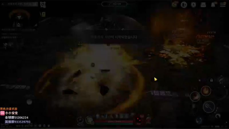 【2022-09-06 21点场】安堂丶：小精灵~新战场