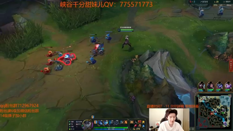 【2022-09-07 16点场】苏科大：开课！杰西的极致拉扯