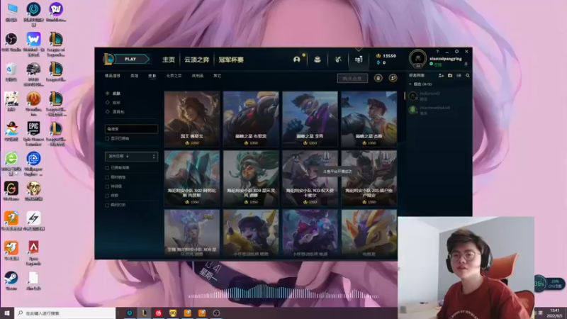 【2022-09-05 13点场】何二抛zZ：2pao：放弃谴责自己 学会指责他人