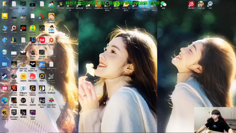 【2022-09-07 09点场】普朗东丷：【直播】一桶秒杀 笋干爆炸