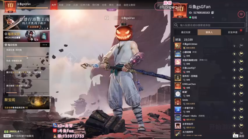 【2022-09-07 13点场】NRK丶反神：记得续一下牌子爱你们嗷