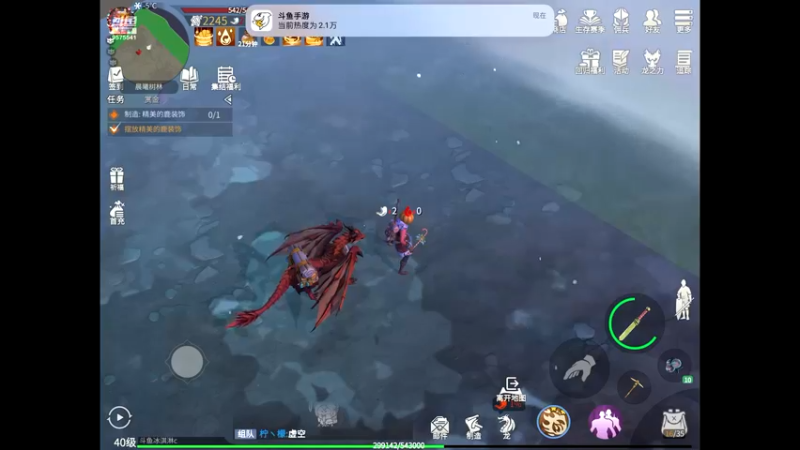 【2022-09-05 13点场】晴天冰淇淋c：我就是神仙颜值担当