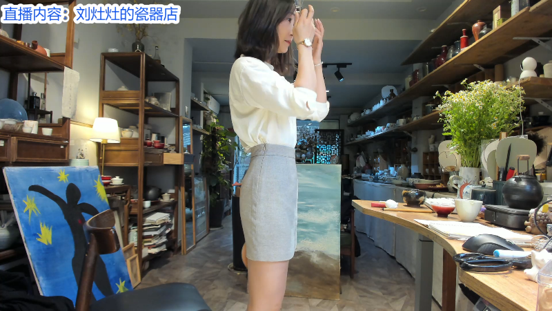 【户外】刘灶灶的精彩时刻 20220907 12点场