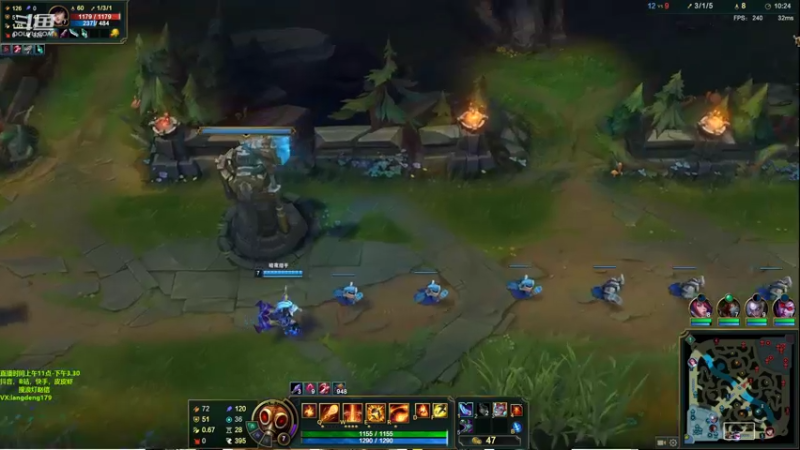 【2022-09-07 15点场】浪灯赵信：浪灯：虐菜界天花板