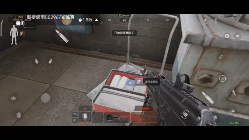 【2022-09-05 22点场】铭铭仔仔：《暗区突围》火爆来袭