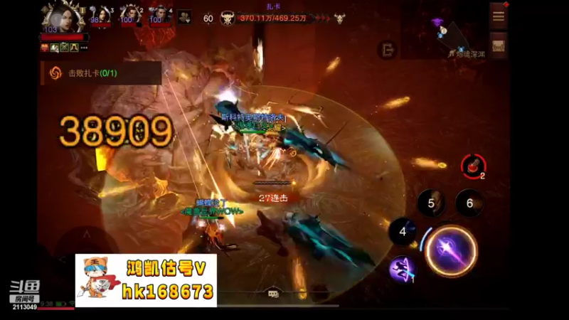【2022-09-07 09点场】紫灵z：鲨鱼代播:刷刷刷